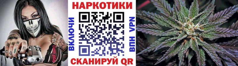 Сколько стоит Миллерово ГАШ  Каннабис  МЕФ 