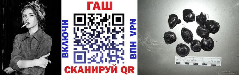 ГАШ индика сатива  Миллерово 