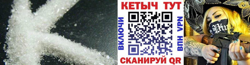 Кетамин ketamine  гидра онион  Миллерово 