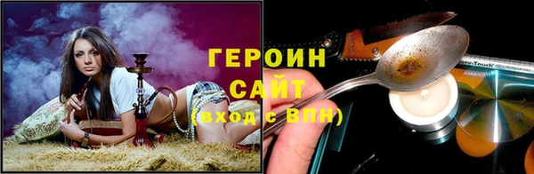 Альфа ПВП Бугульма