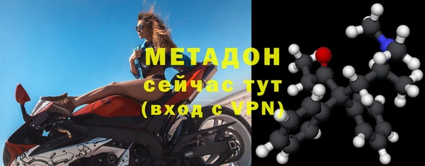 Альфа ПВП Бугульма