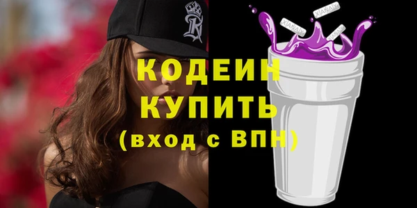 Альфа ПВП Бугульма