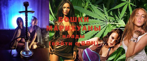 Альфа ПВП Бугульма