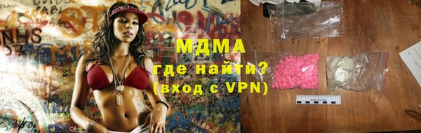 дживик Богданович