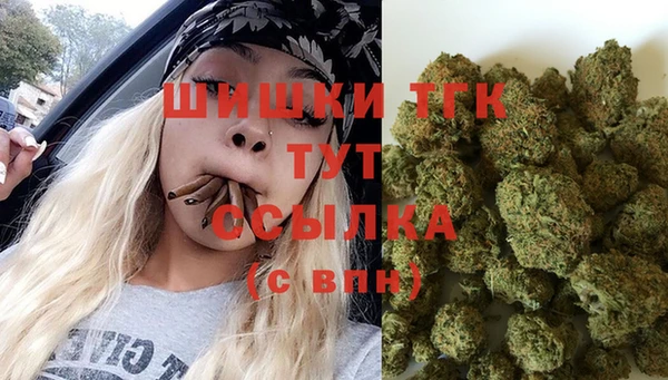 COCAINE Слюдянка