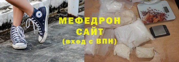 шишки Бронницы