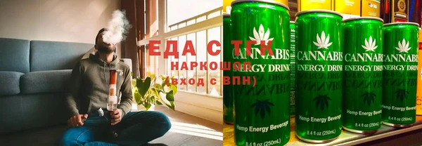 Альфа ПВП Бугульма