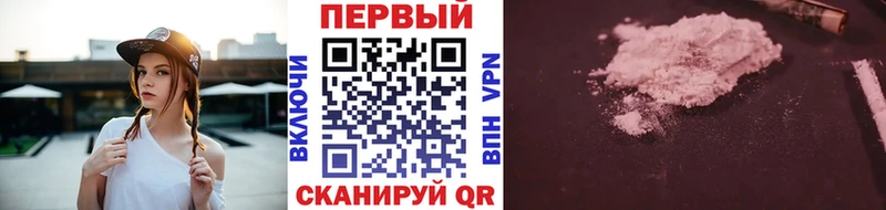 купить наркотики цена  darknet официальный сайт  Метамфетамин пудра  Миллерово 