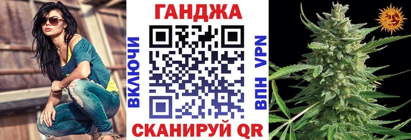 Бошки Шишки AK-47  Миллерово 